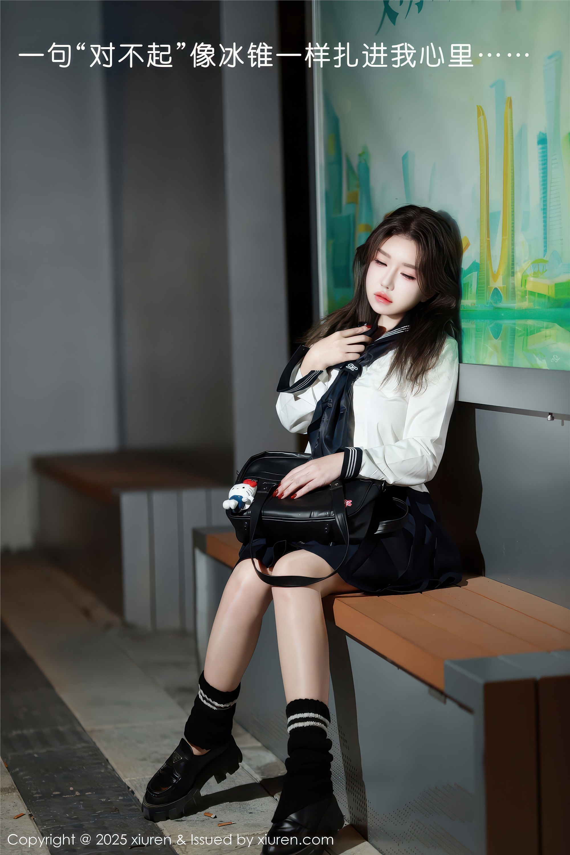 Xiuren秀人网 2025.12.05 NO.11071 小薯条nienie